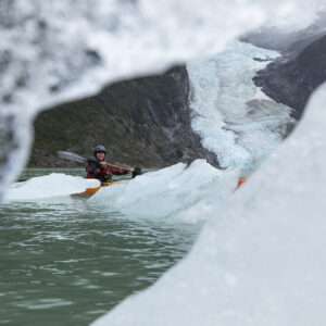 Grey and Serrano Expedition (3 Days)
